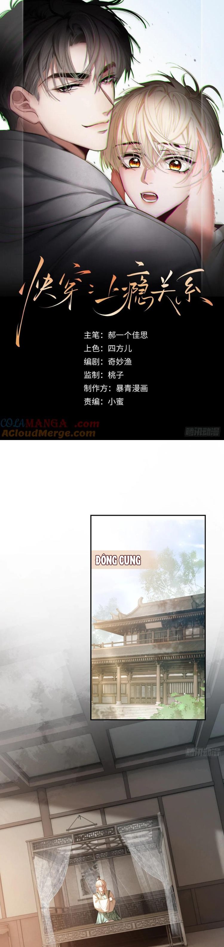 Xuyên Nhanh: Quan Hệ Gây Nghiện Chapter 35 - Next Chapter 36