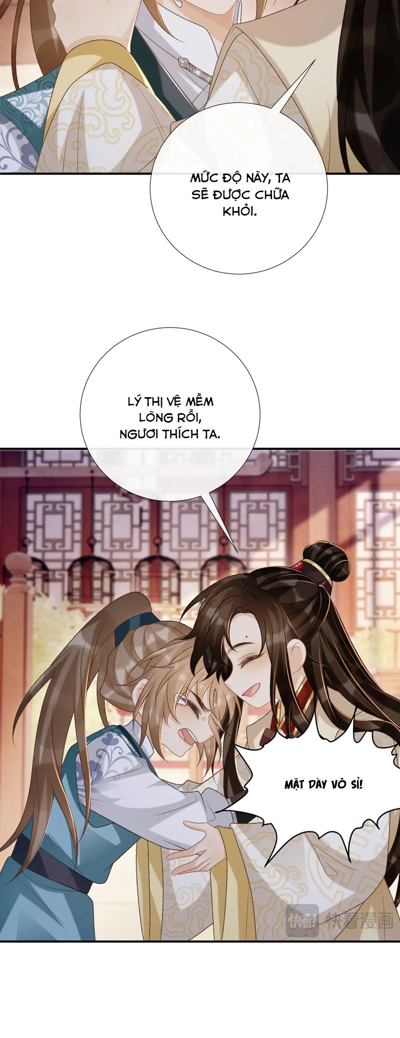 Bệnh Trạng Dụ Dỗ Chapter 91 - Trang 4