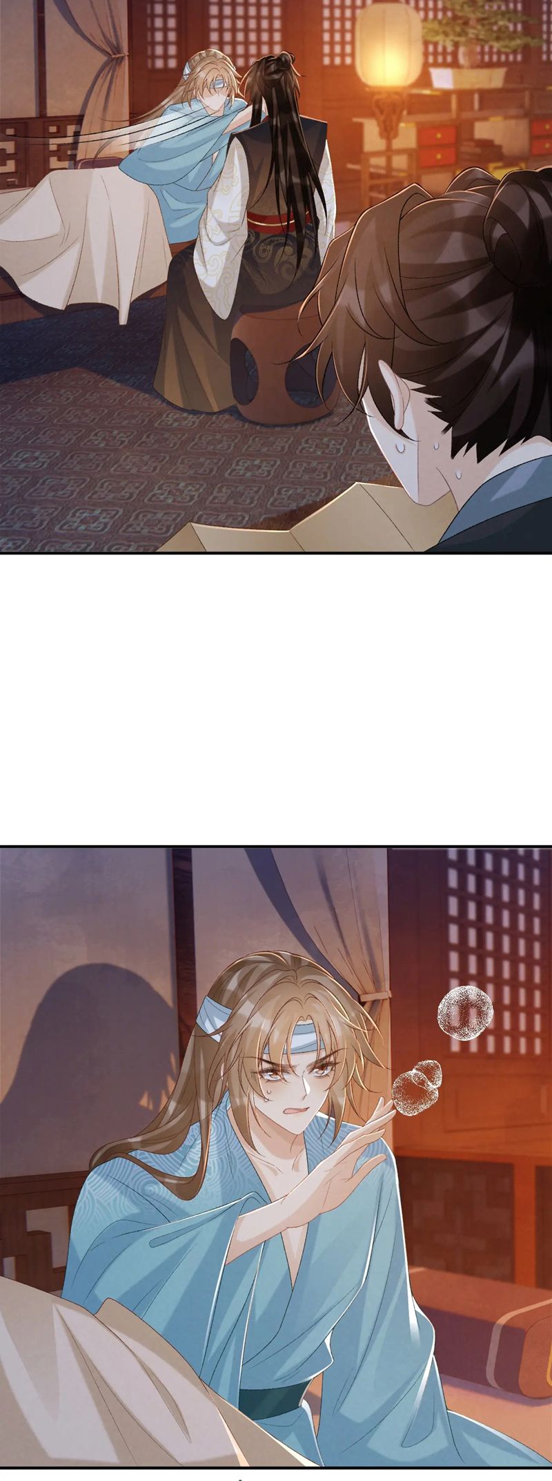 Bệnh Trạng Dụ Dỗ Chapter 91 - Trang 4