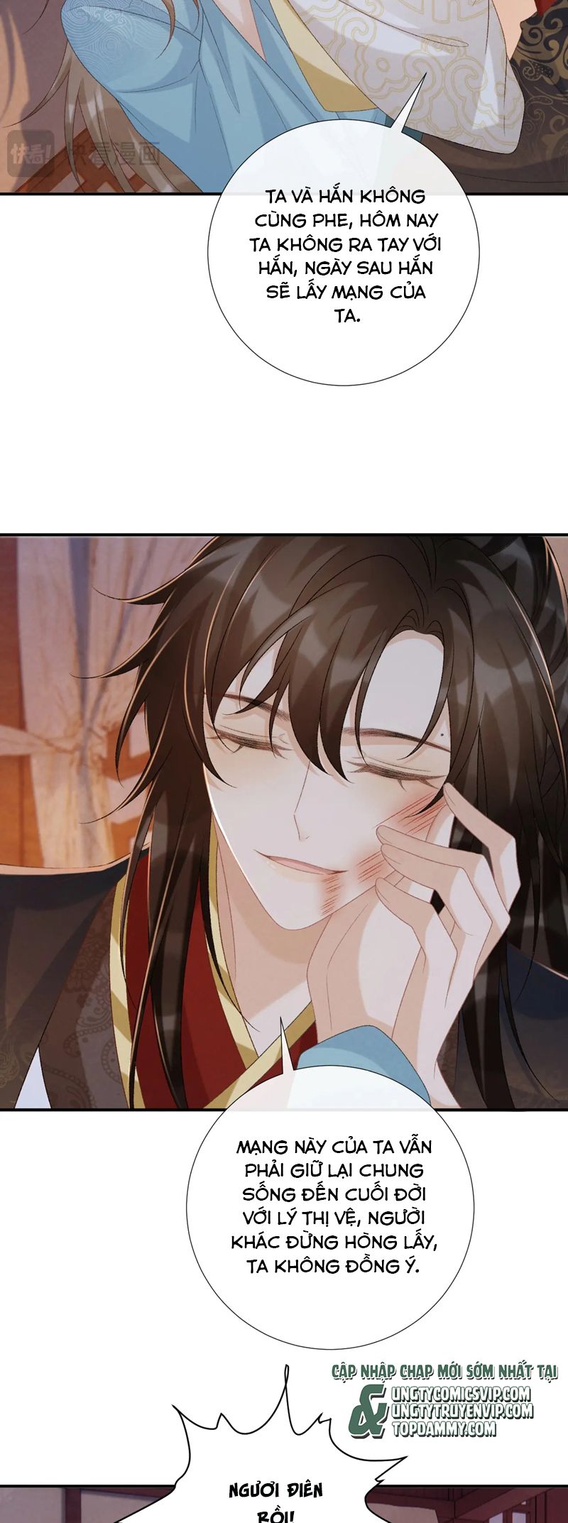 Bệnh Trạng Dụ Dỗ Chapter 91 - Trang 4