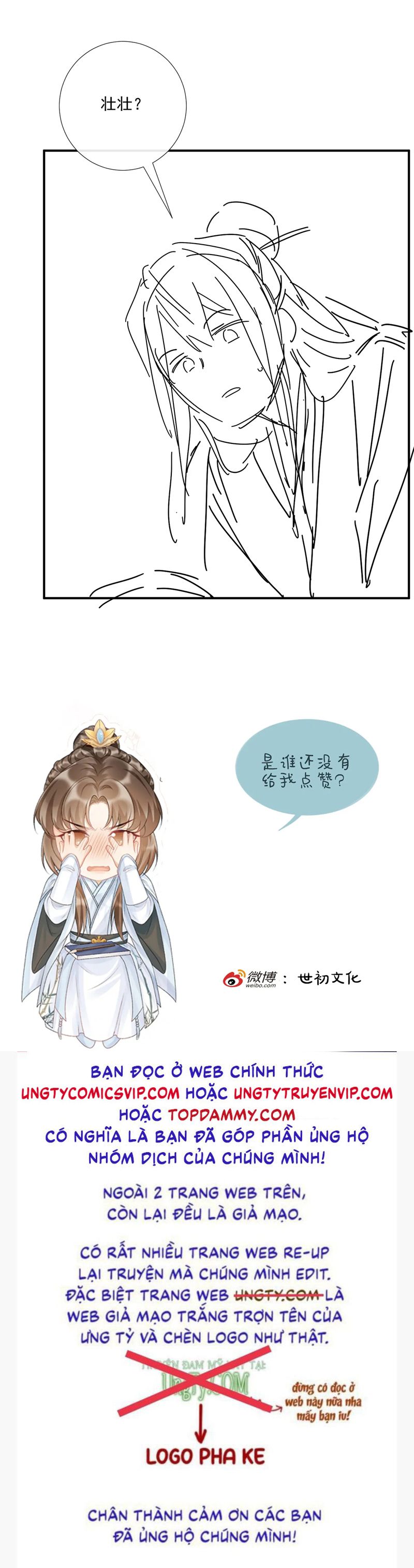 Bệnh Trạng Dụ Dỗ Chapter 91 - Trang 4