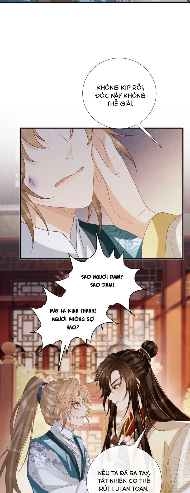 Bệnh Trạng Dụ Dỗ Chapter 91 - Trang 4