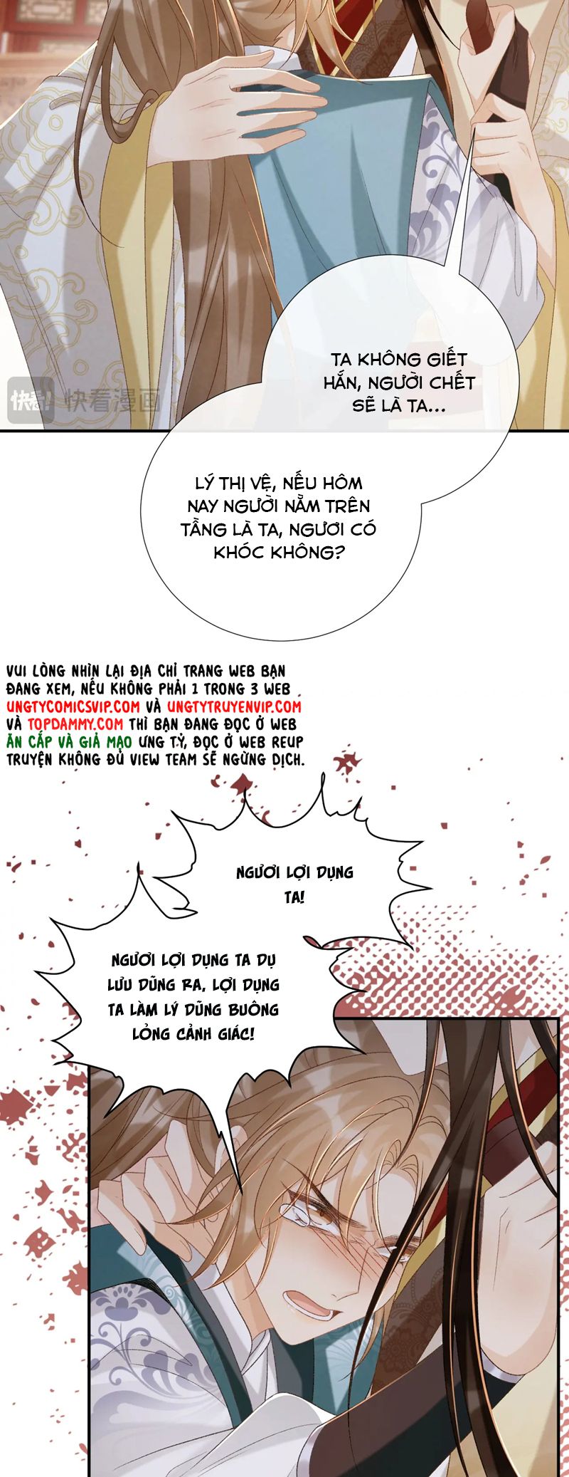 Bệnh Trạng Dụ Dỗ Chapter 91 - Trang 4