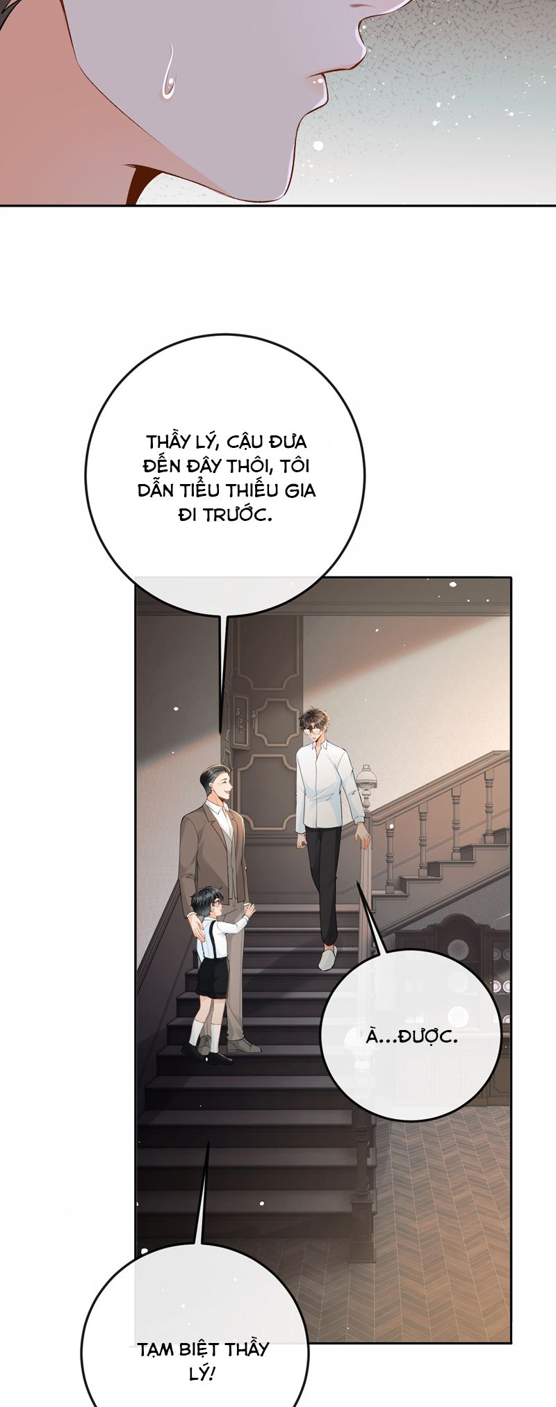 Bản Tính Hạ Đẳng Chapter 36 - Trang 3