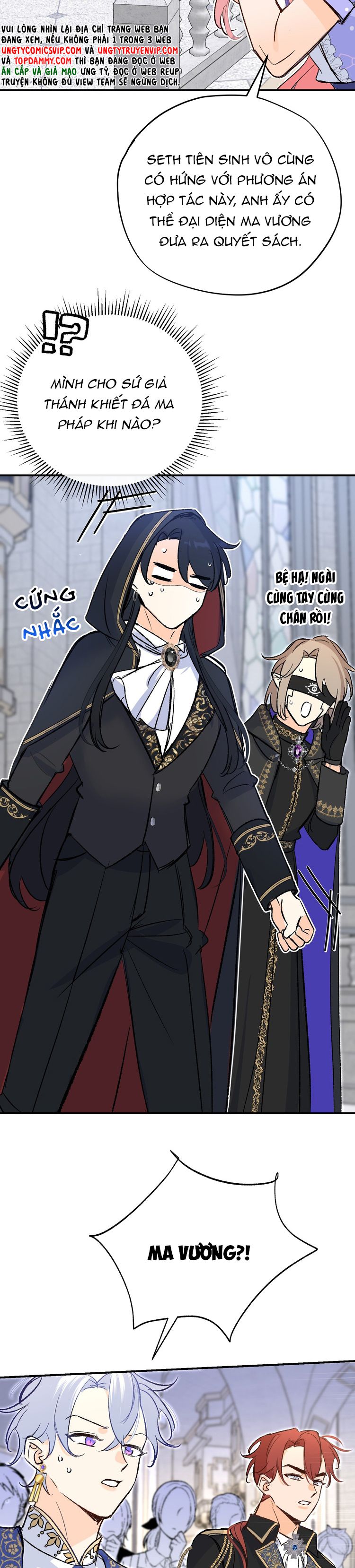 Mộng Tưởng Của Thần Quan Là Cưỡi Lên Thiên Cổ Ác Long Chapter 39 - Trang 3