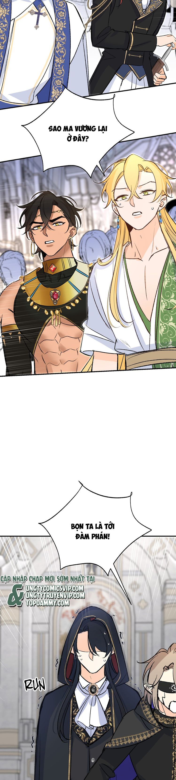 Mộng Tưởng Của Thần Quan Là Cưỡi Lên Thiên Cổ Ác Long Chapter 39 - Trang 3