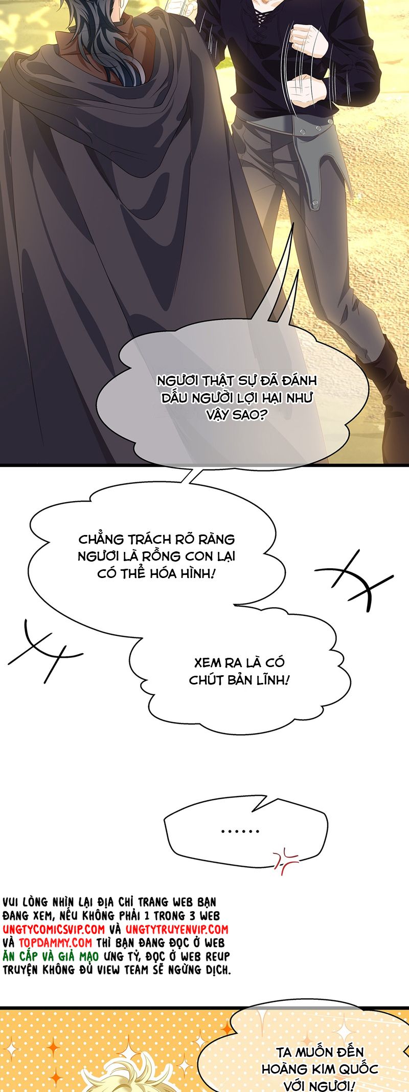Tôi Trùng Sinh Trở Thành Tiểu Ác Long Của Vương Tử Điện Hạ Chapter 45 - Trang 4