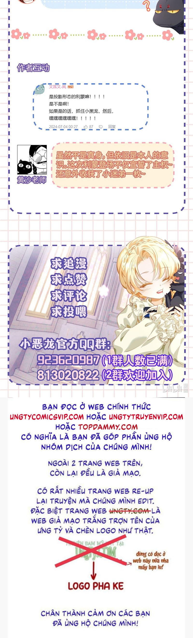 Tôi Trùng Sinh Trở Thành Tiểu Ác Long Của Vương Tử Điện Hạ Chapter 45 - Trang 4