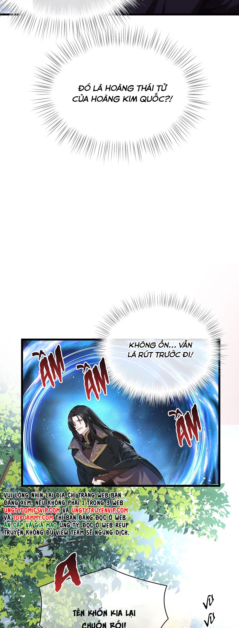 Tôi Trùng Sinh Trở Thành Tiểu Ác Long Của Vương Tử Điện Hạ Chapter 45 - Trang 4