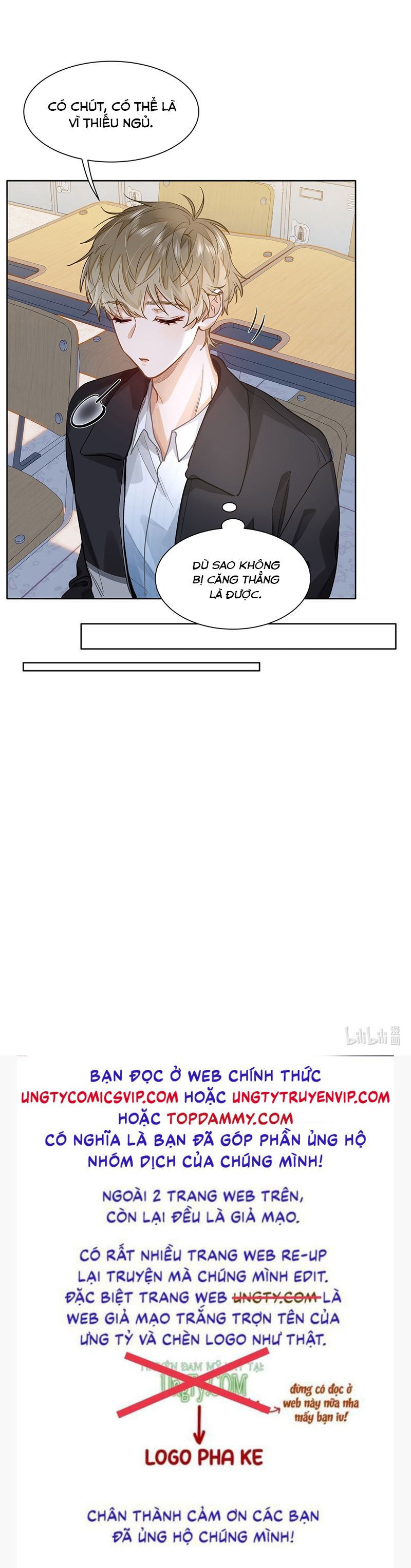 Tôi Thích Tin Tức Tố Của Cậu Chapter 37 - Trang 4