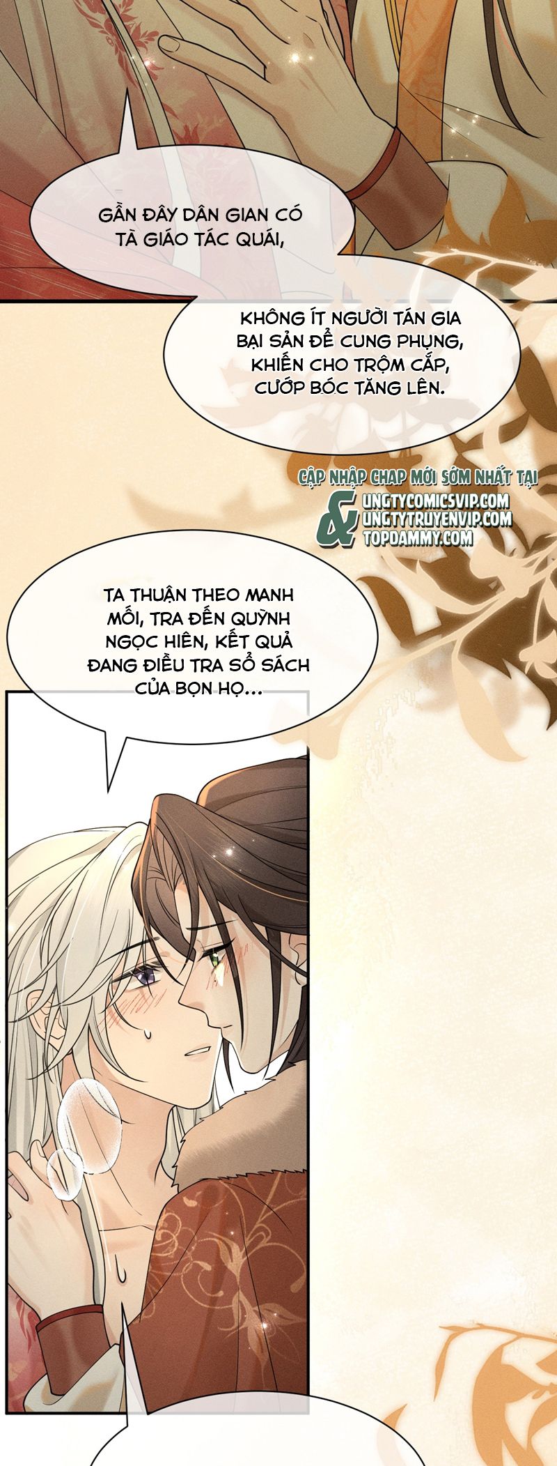 Hải Vương Sau Khi Hoàn Lương Sa Vào Tu La Tràng Chap 13 - Trang 4