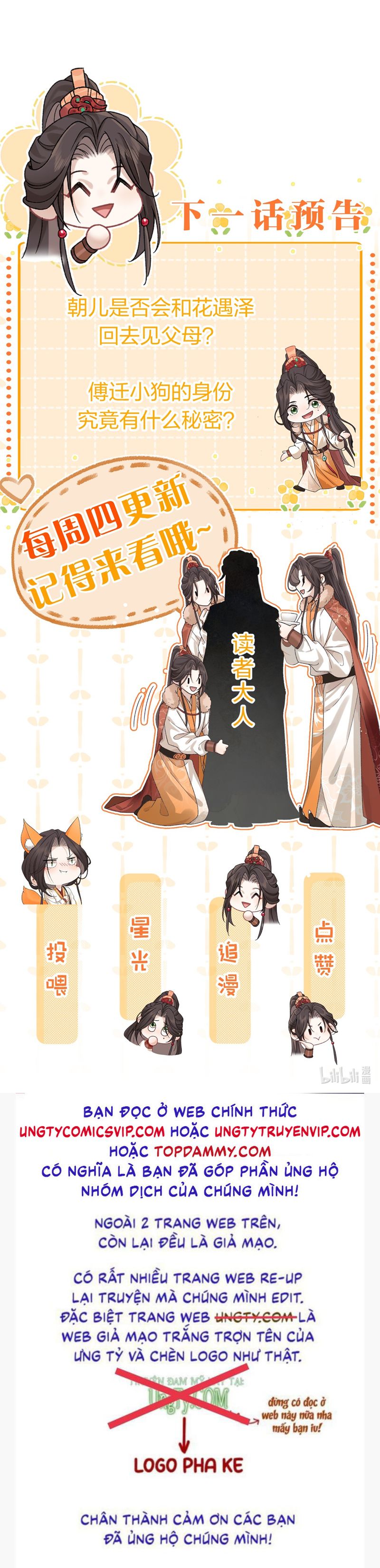 Hải Vương Sau Khi Hoàn Lương Sa Vào Tu La Tràng Chap 13 - Trang 4