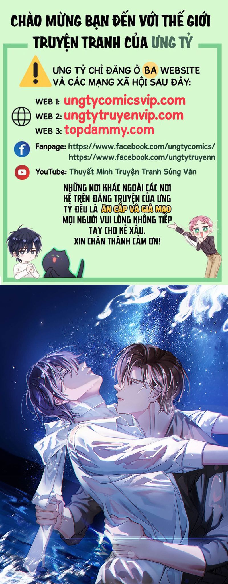 Môi Súng Chapter 139 - Trang 4