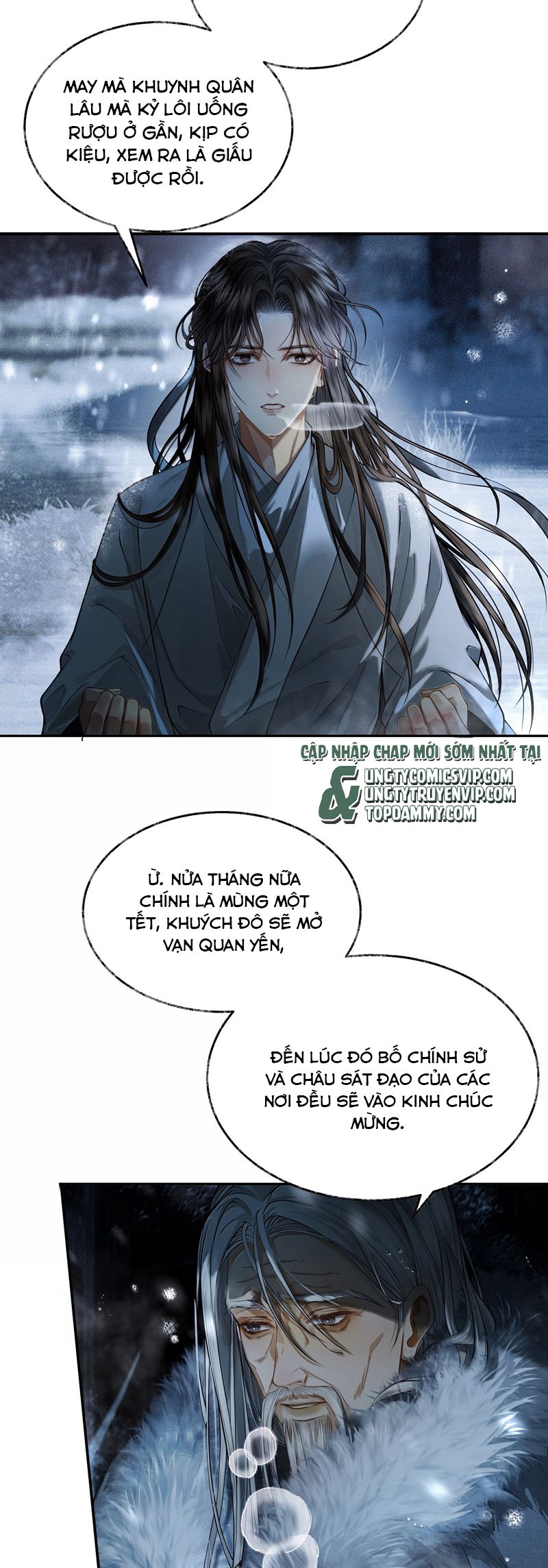 Thương Tiến Tửu Chapter 12 - Trang 4