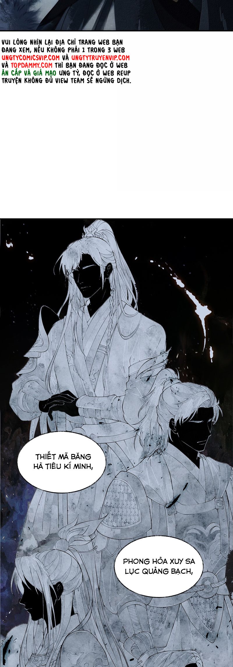 Thương Tiến Tửu Chapter 12 - Trang 4