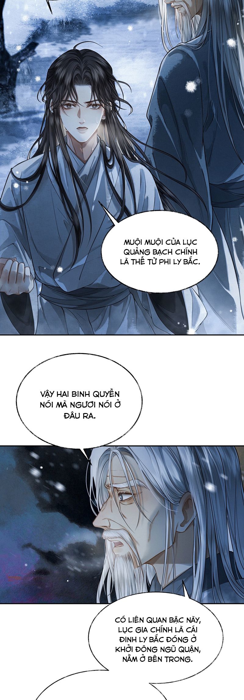 Thương Tiến Tửu Chapter 12 - Trang 4