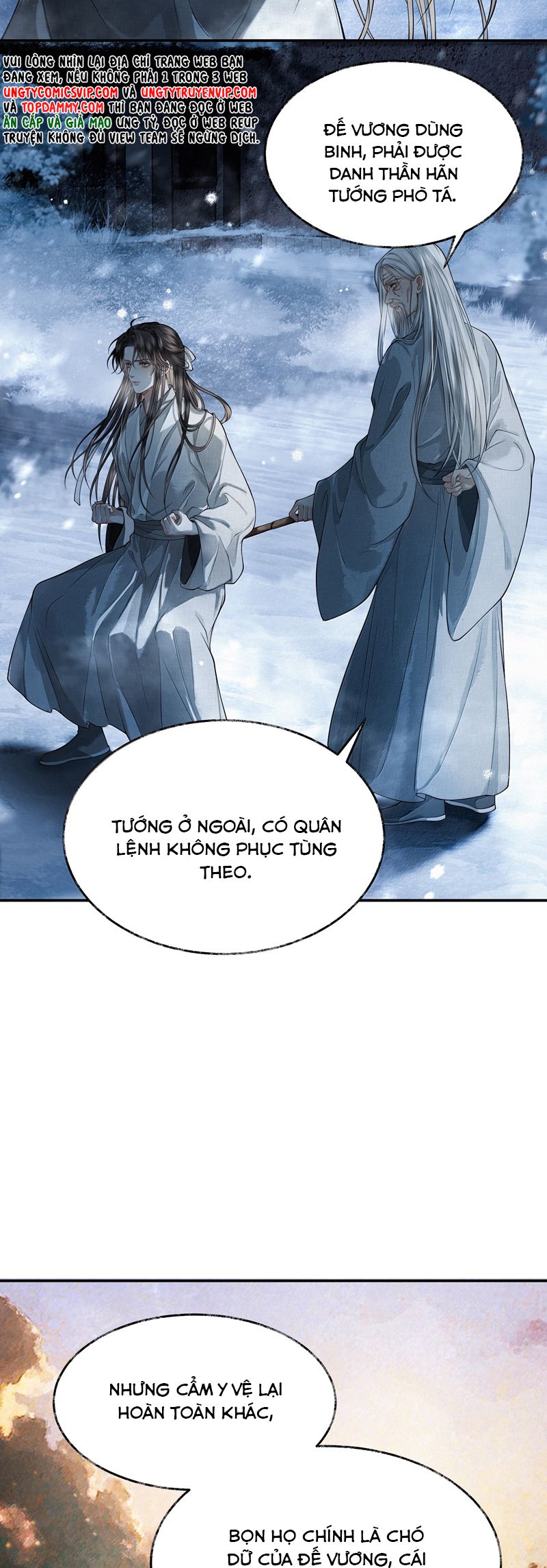 Thương Tiến Tửu Chapter 12 - Trang 4