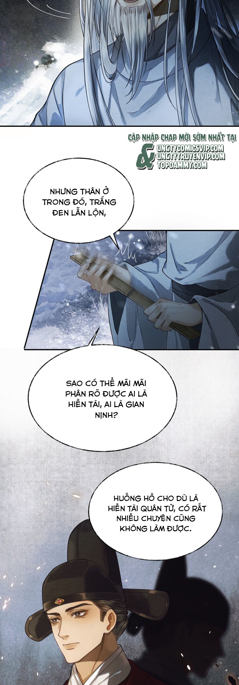 Thương Tiến Tửu Chapter 12 - Trang 4