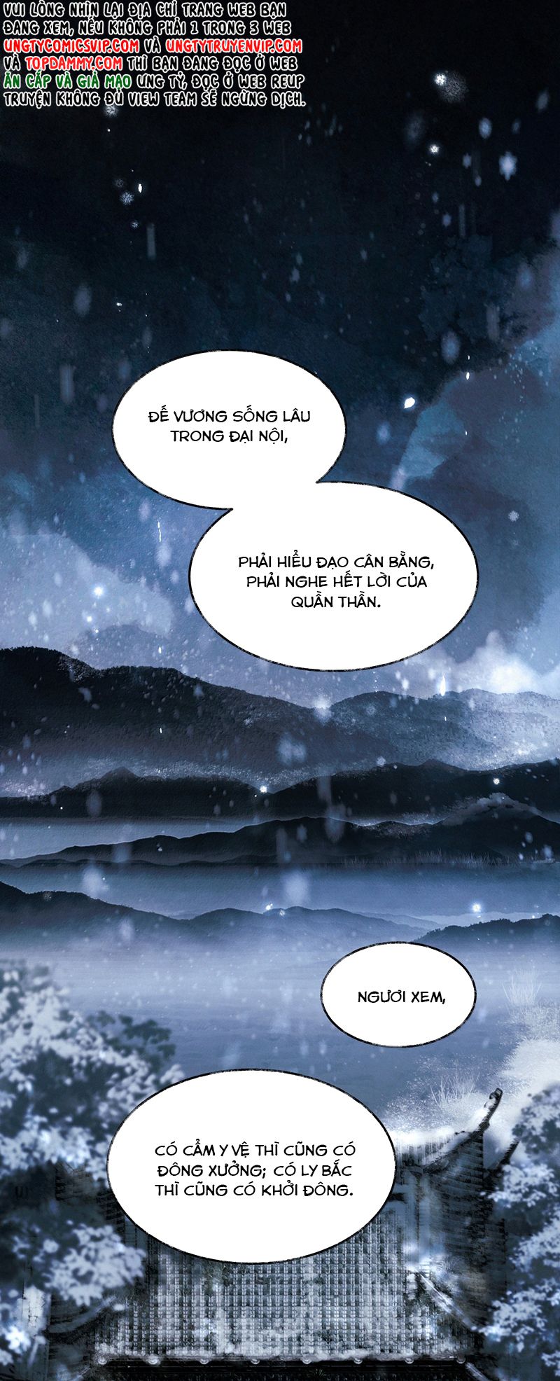 Thương Tiến Tửu Chapter 12 - Trang 4