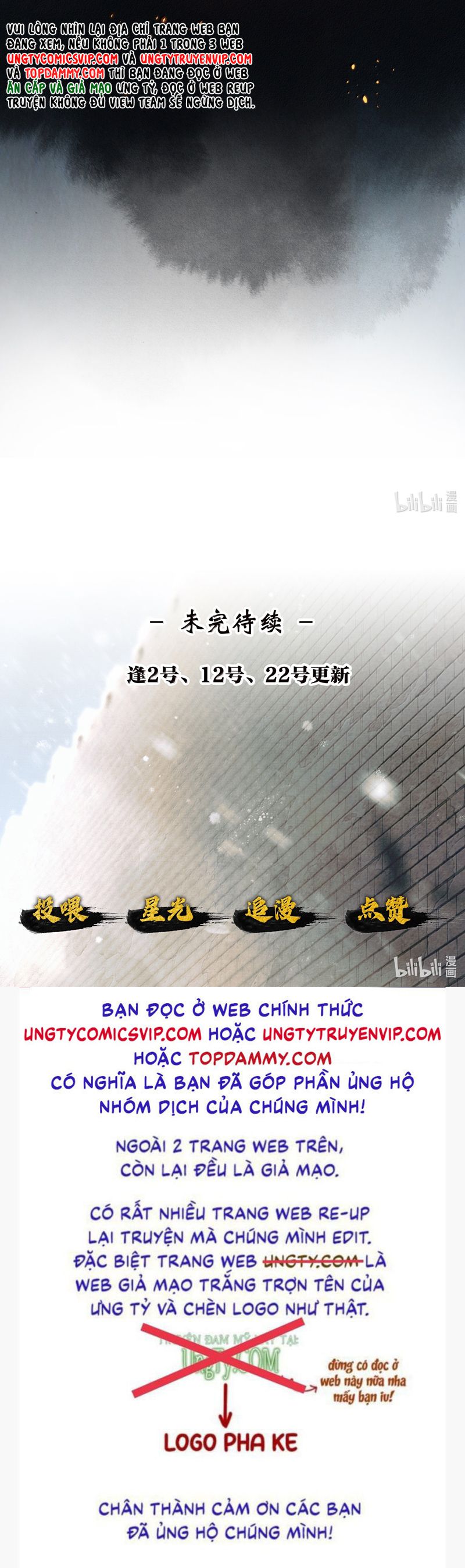 Thương Tiến Tửu Chapter 12 - Trang 4