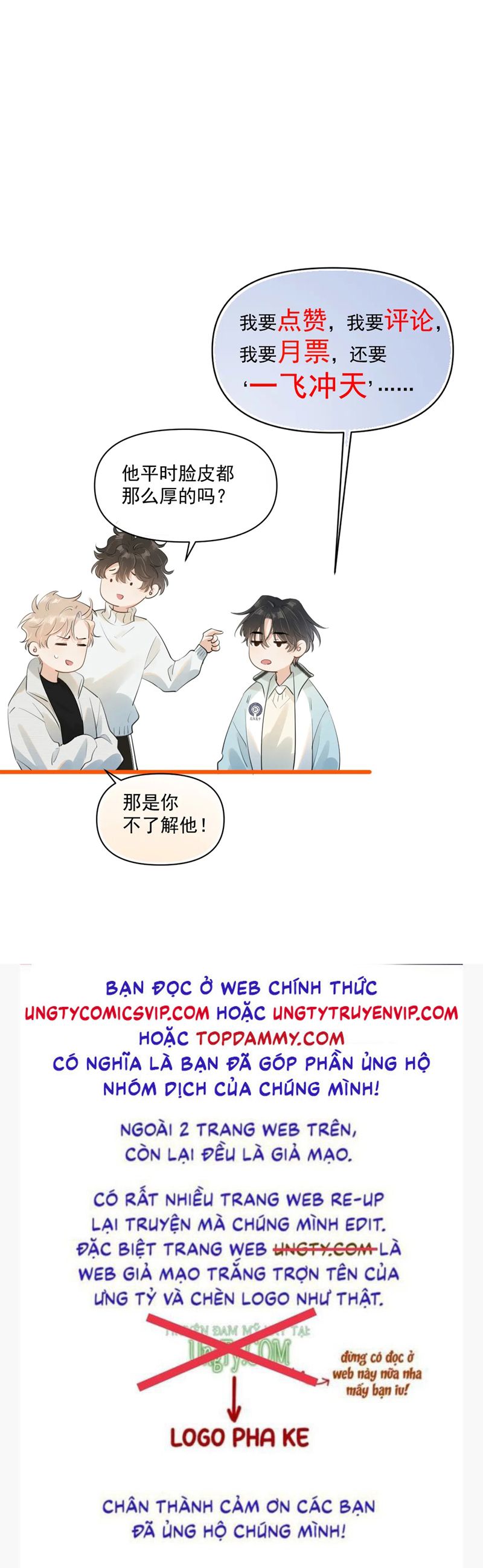 Cậu Vượt Giới Rồi Chapter 30 - Trang 4