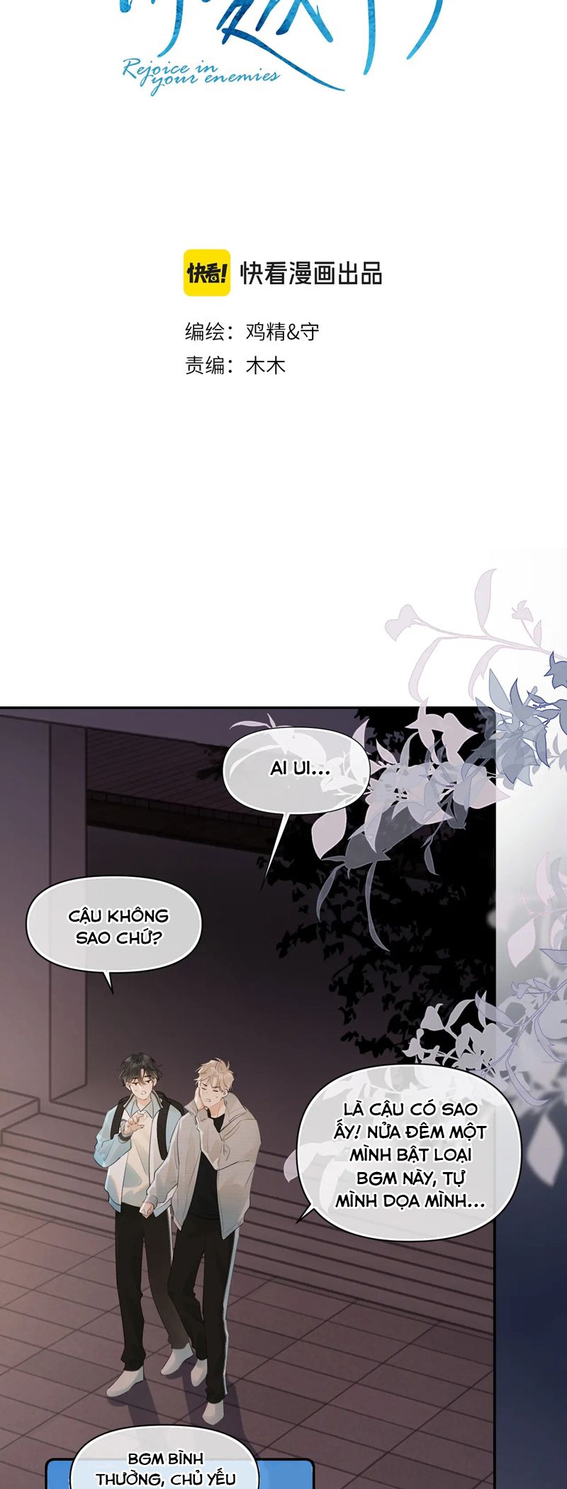 Cậu Vượt Giới Rồi Chapter 30 - Trang 4