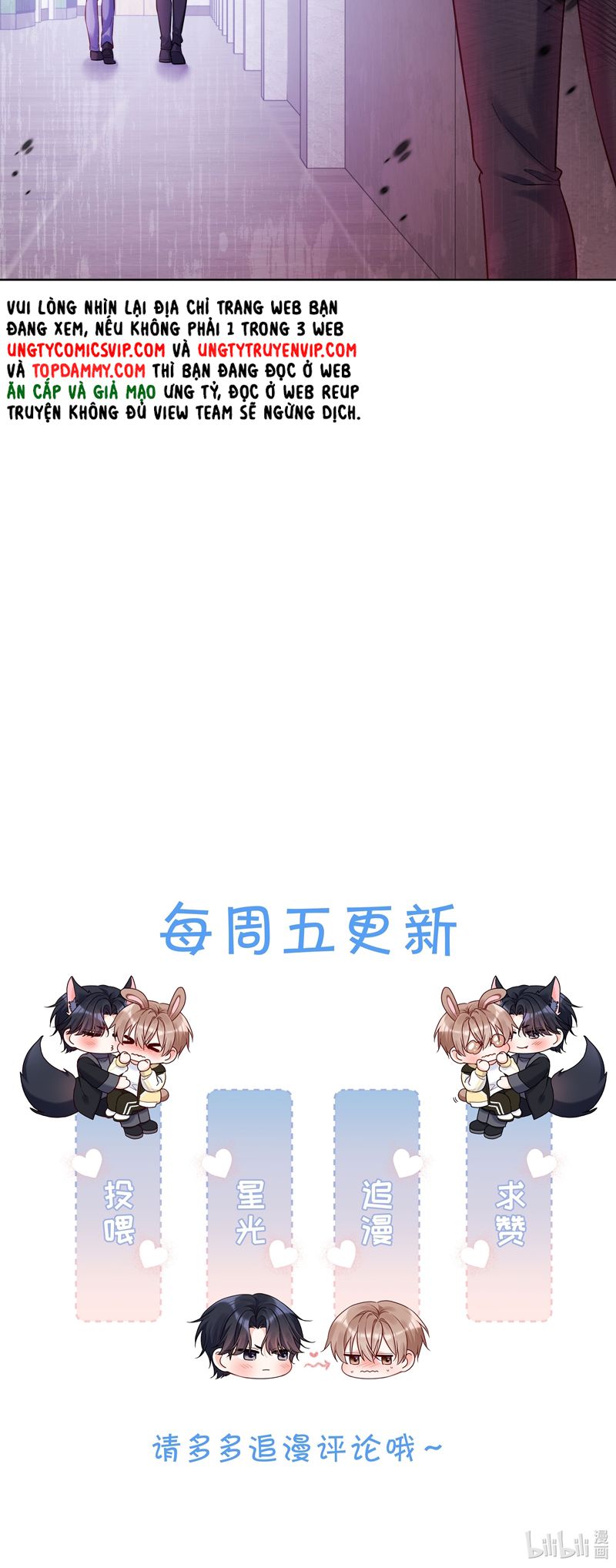 Vũ Khúc Đoàn Sơ Hạ Chap 22 - Next Chap 23