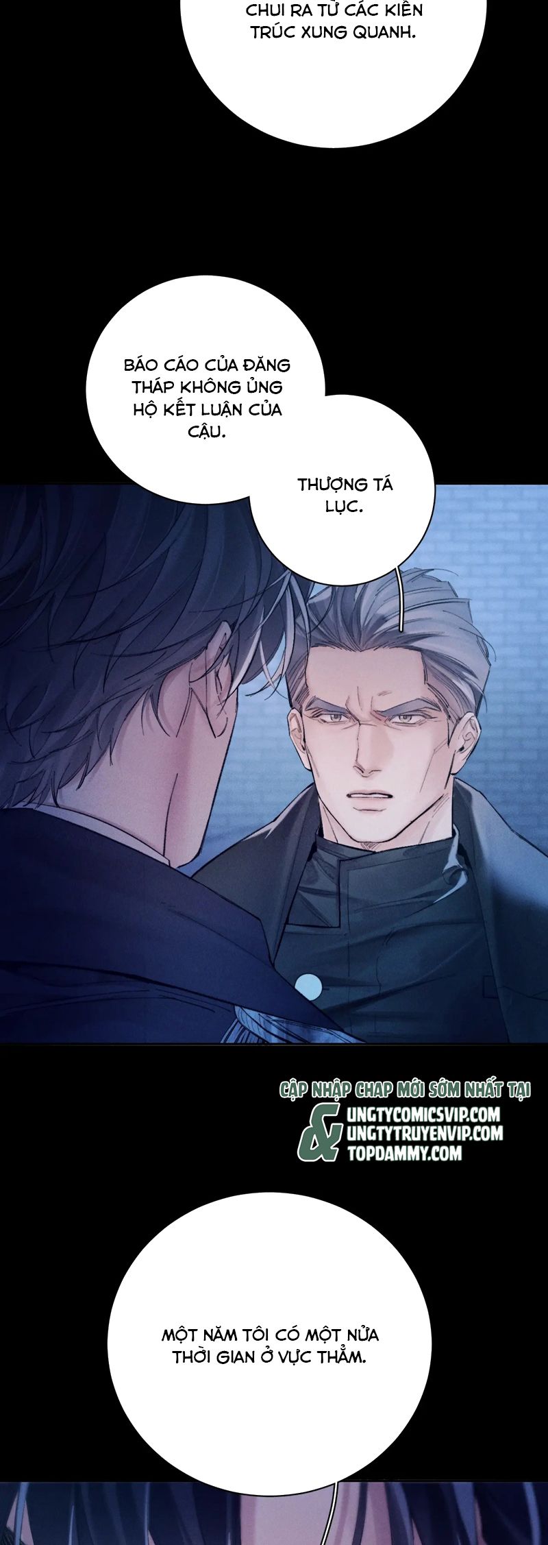 Cây Nấm Nhỏ Chap 33 - Next Chap 34