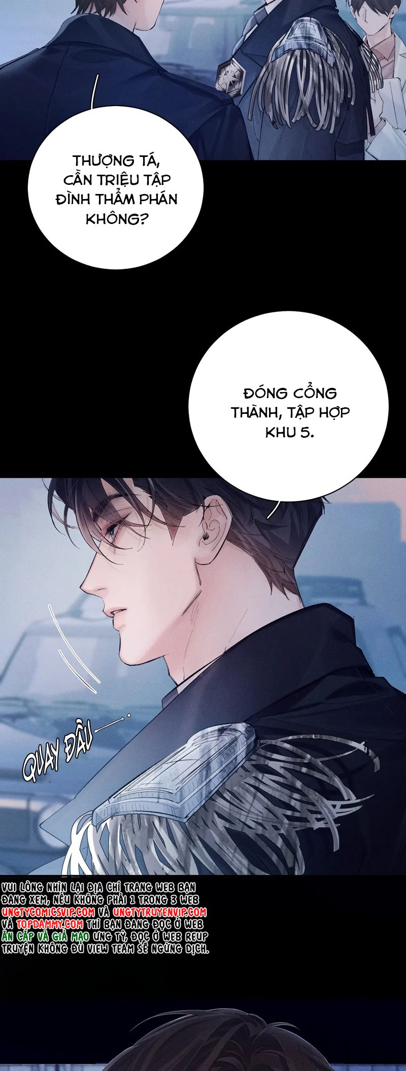Cây Nấm Nhỏ Chap 33 - Next Chap 34