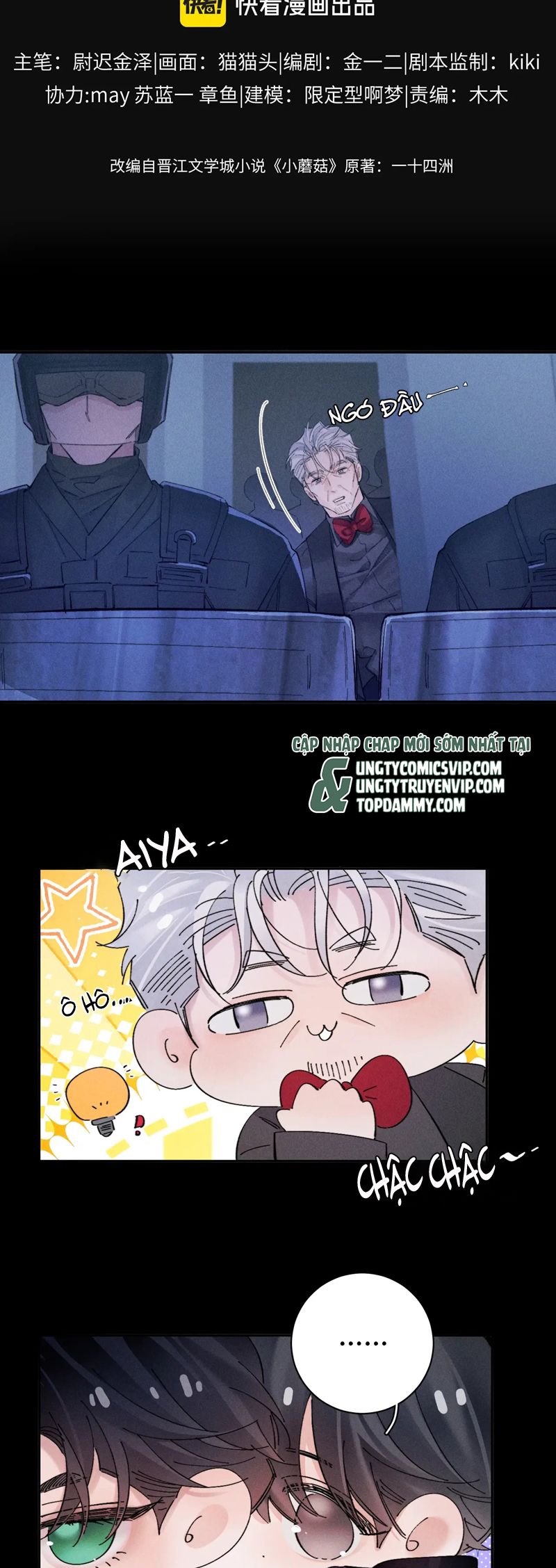 Cây Nấm Nhỏ Chap 33 - Next Chap 34