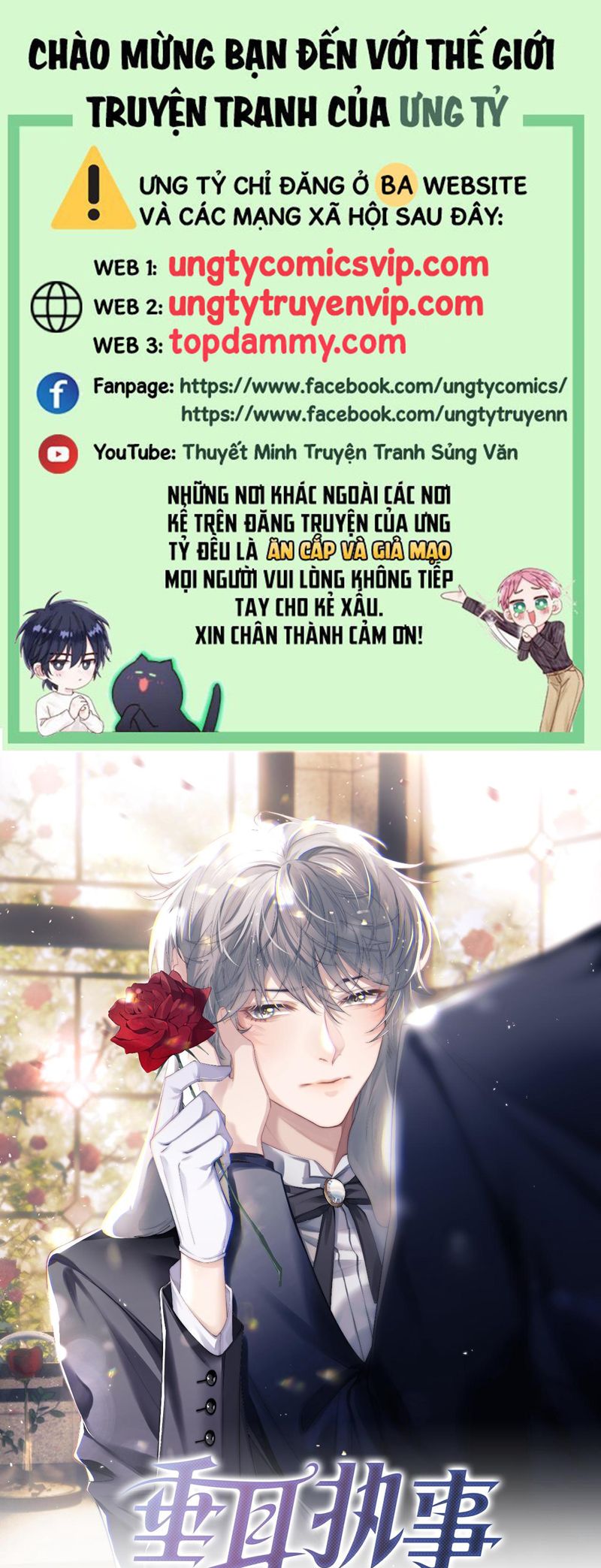 Chấp Sự Thỏ Cụp Tai Chapter 116 - Trang 4