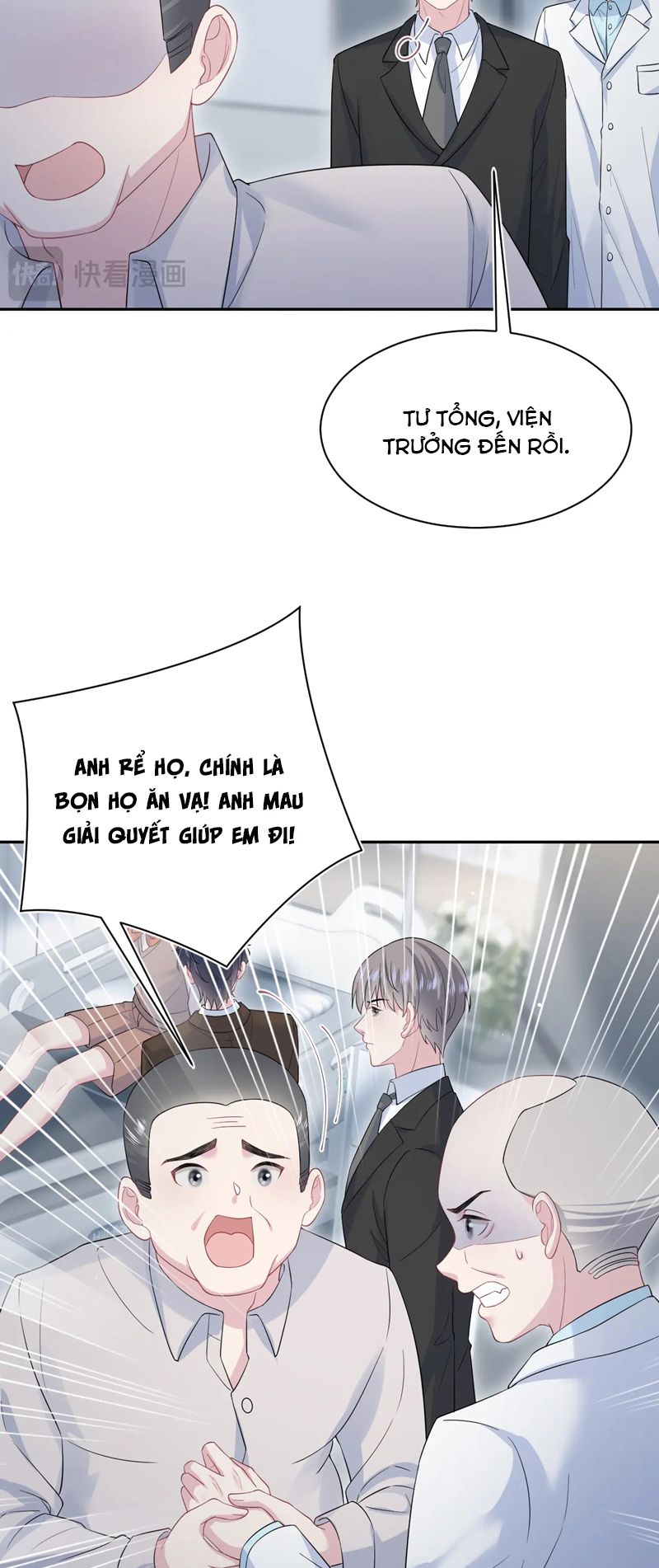 Tuyệt Mỹ Bạch Liên Hoa Online Dạy Học Chap 332 - Next Chap 333