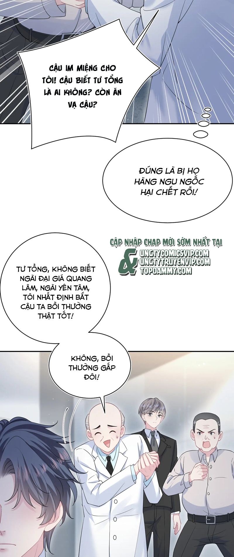 Tuyệt Mỹ Bạch Liên Hoa Online Dạy Học Chap 332 - Next Chap 333