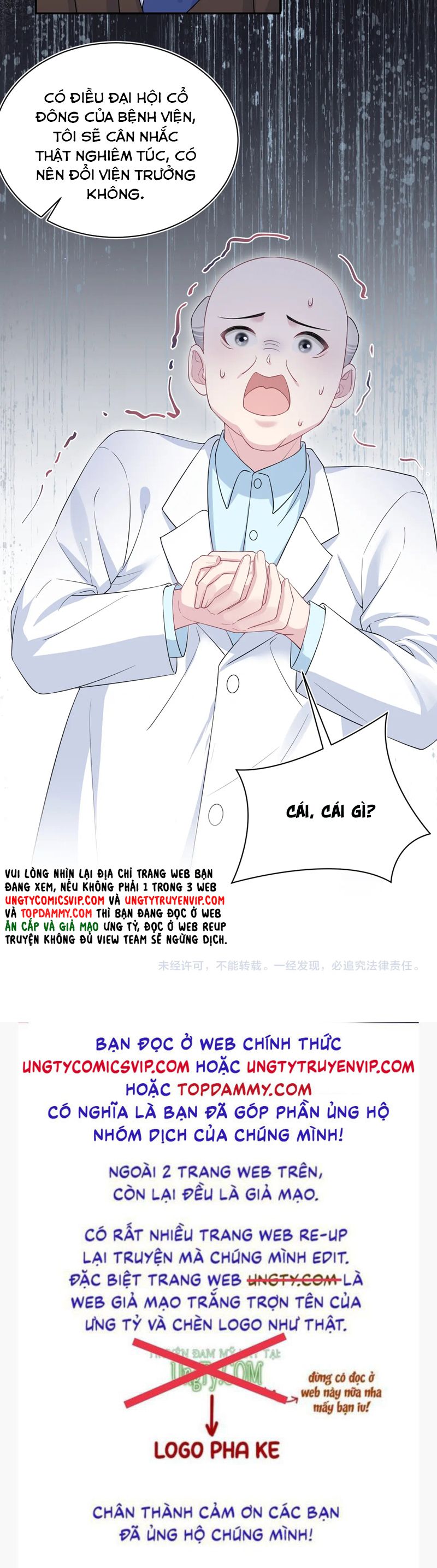 Tuyệt Mỹ Bạch Liên Hoa Online Dạy Học Chap 332 - Next Chap 333