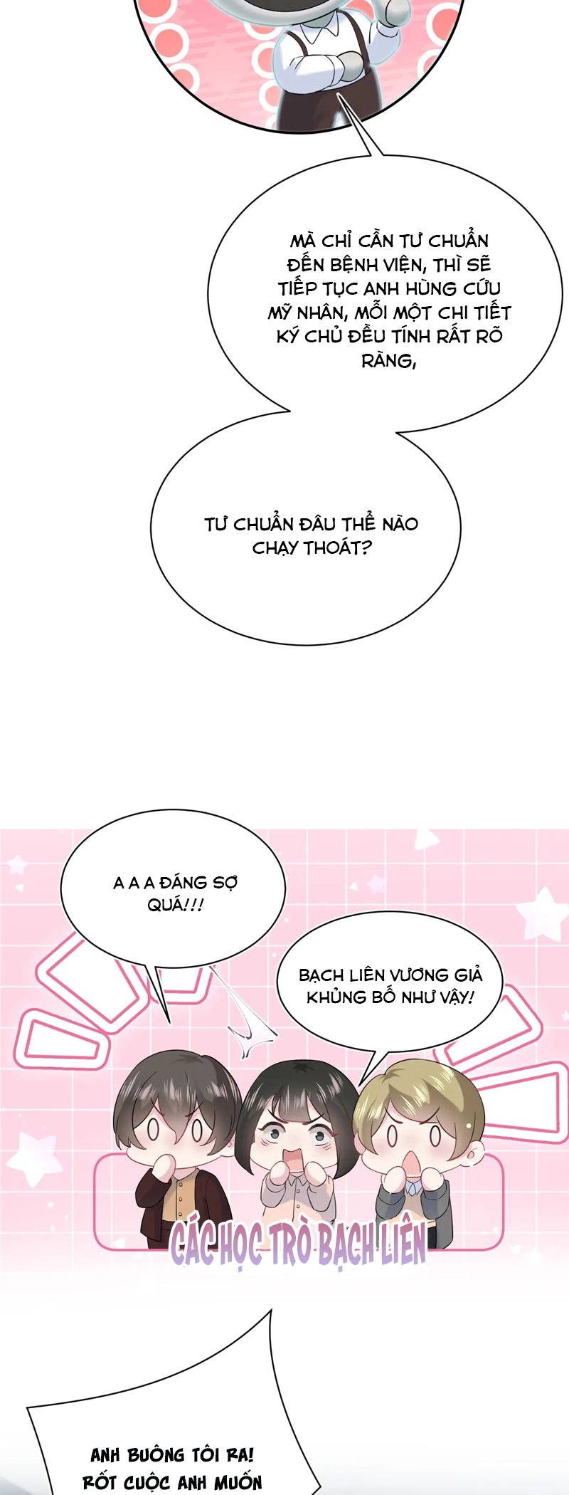 Tuyệt Mỹ Bạch Liên Hoa Online Dạy Học Chap 333 - Trang 2