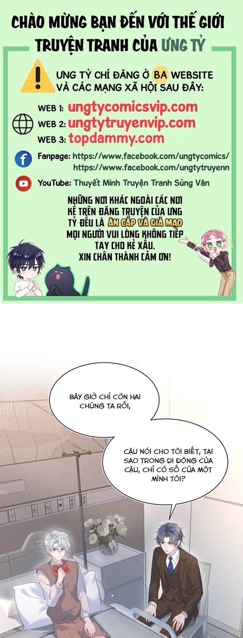 Tuyệt Mỹ Bạch Liên Hoa Online Dạy Học Chap 333 - Trang 2