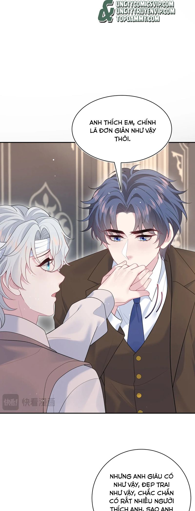 Tuyệt Mỹ Bạch Liên Hoa Online Dạy Học Chap 333 - Trang 2