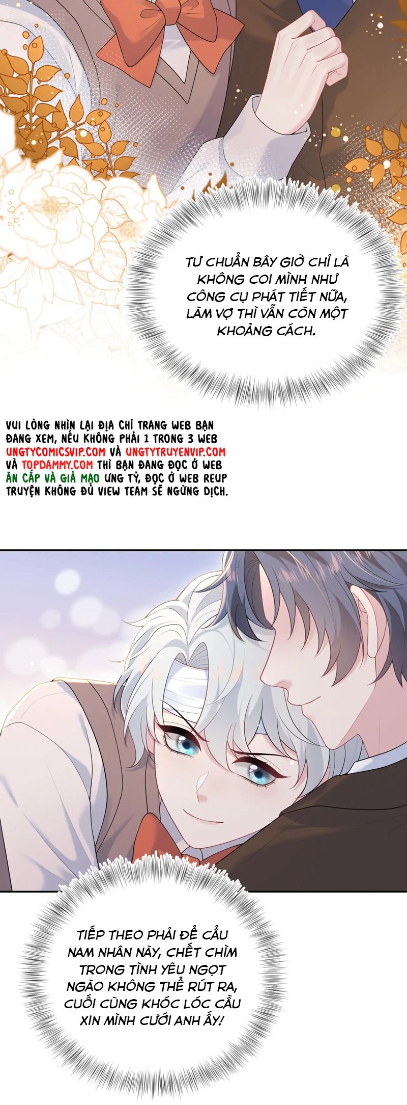 Tuyệt Mỹ Bạch Liên Hoa Online Dạy Học Chap 333 - Trang 2