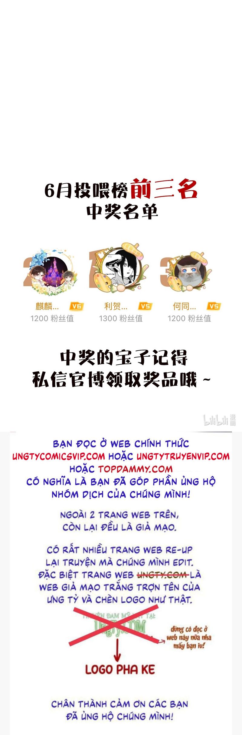 Anh Trai Tiện Lợi Của Tôi Chap 38 - Trang 3