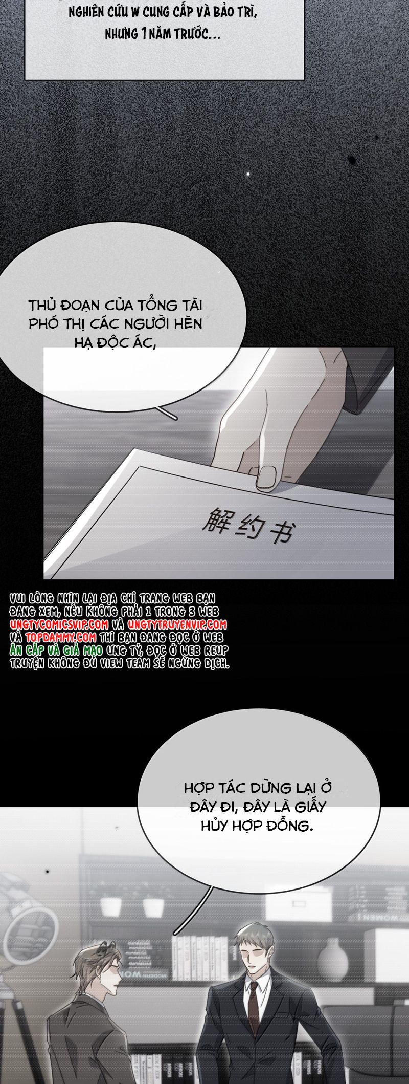 Huynh Dạy Dỗ Đệ Bất Kính Chapter 56 - Trang 4