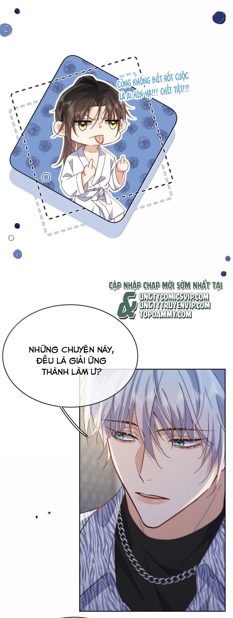 Huynh Dạy Dỗ Đệ Bất Kính Chapter 56 - Trang 4