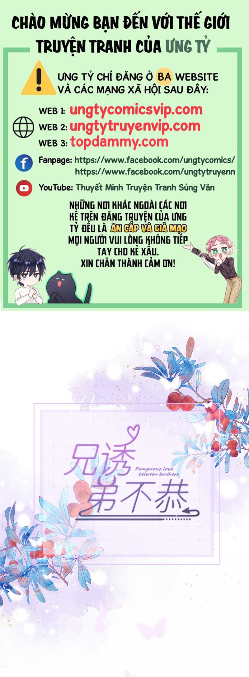 Huynh Dạy Dỗ Đệ Bất Kính Chapter 56 - Trang 4