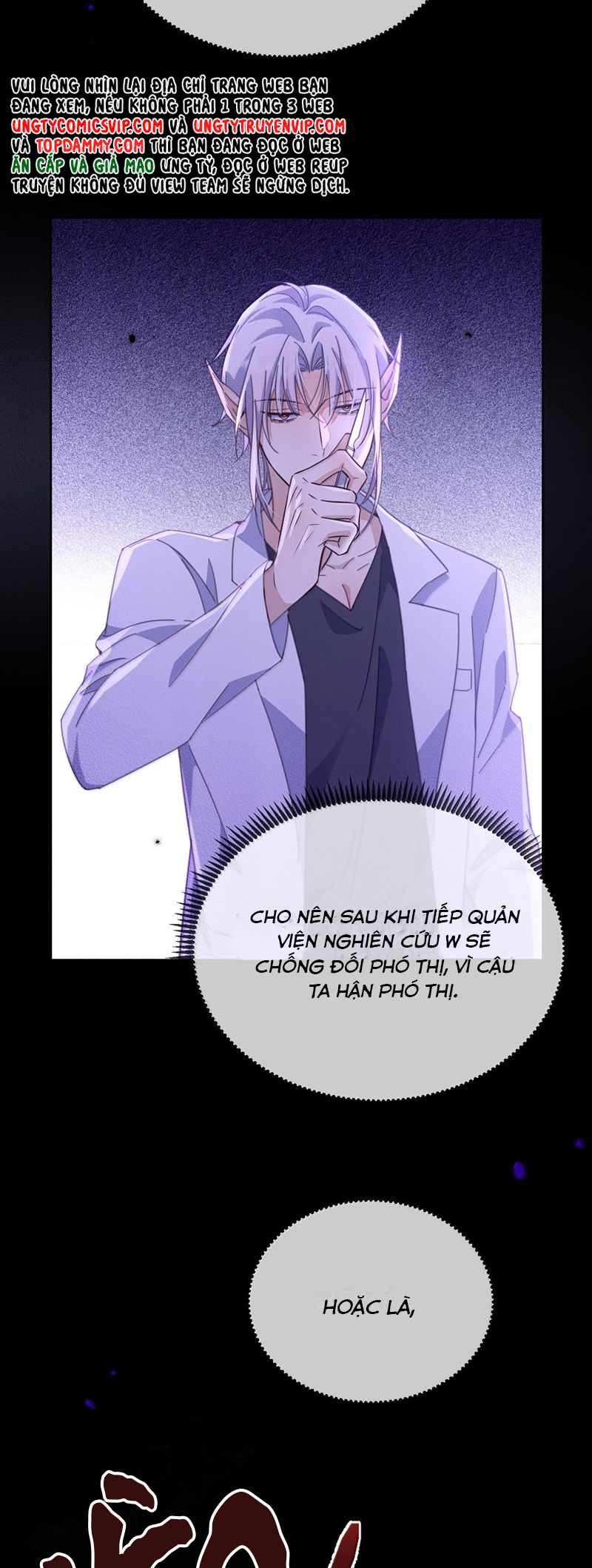 Huynh Dạy Dỗ Đệ Bất Kính Chapter 56 - Trang 4