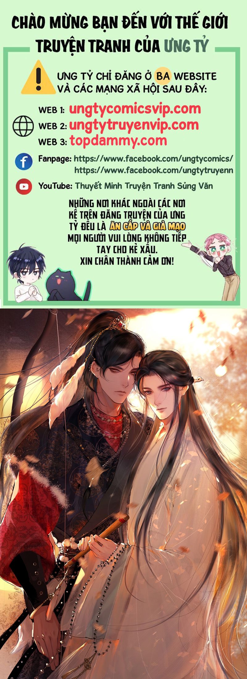 Cùng Quân Nói Chuyện Yêu Đương Chapter 5 - Trang 4