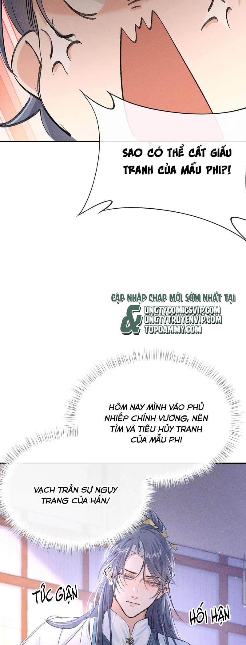 Dụ Địch Thâm Nhập Chapter 28 - Trang 4