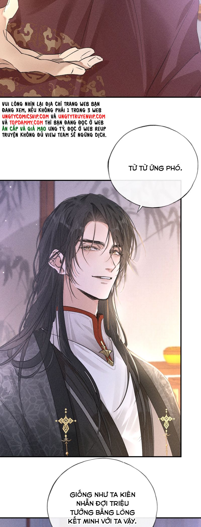 Dụ Địch Thâm Nhập Chapter 28 - Trang 4