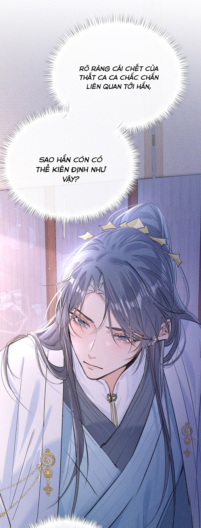 Dụ Địch Thâm Nhập Chapter 28 - Trang 4