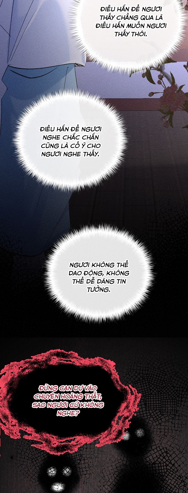 Dụ Địch Thâm Nhập Chapter 28 - Trang 4