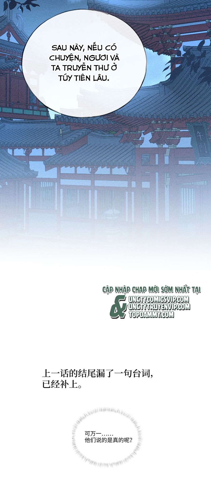 Dụ Địch Thâm Nhập Chapter 28 - Trang 4