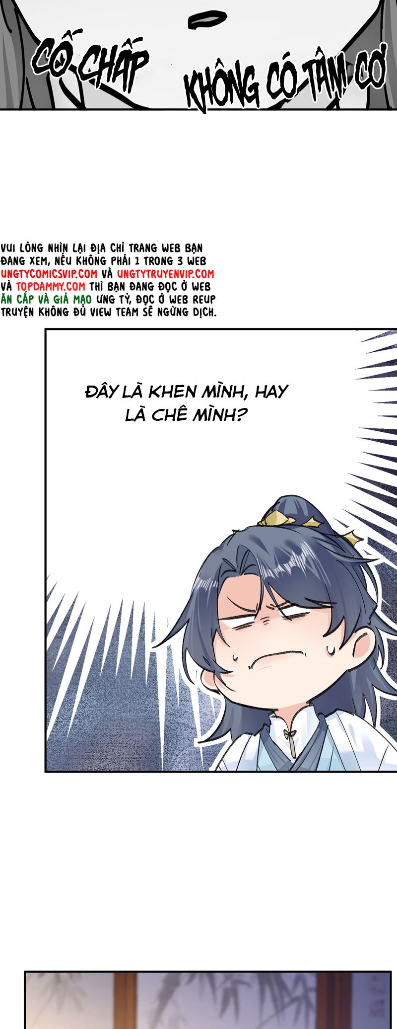 Dụ Địch Thâm Nhập Chapter 28 - Trang 4